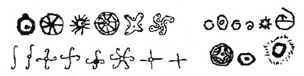Вариации символа Солнца